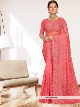 এক্সক্লুসিভ ইন্ডিয়ান বিচিত্রা সিল্ক পিংক এমব্রয়ডারি এবং স্টোন কাজ করা পার্টি শাড়ি